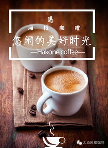 我買(mǎi)單丨廂約周年慶，暖冬溫情季 中醫(yī)養(yǎng)生保健服務(wù)全攻略